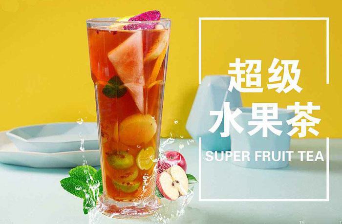 大连水果茶培训